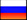 Russian Site